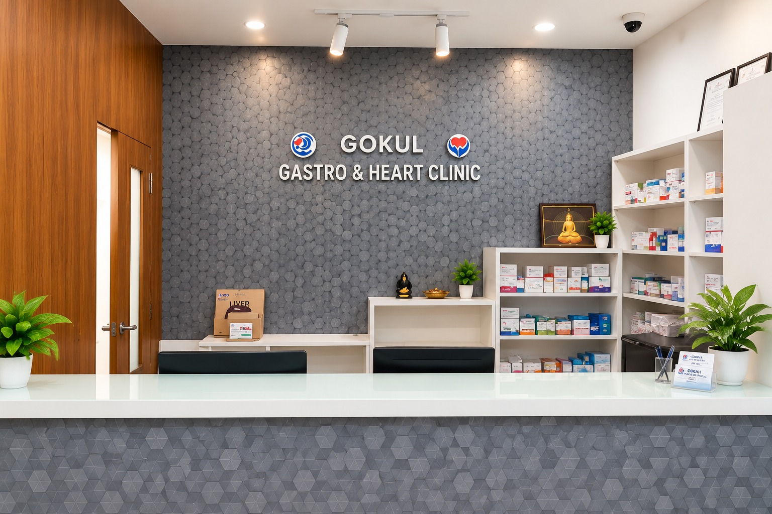 Gokul Heart and Cholesterol Clinic reception